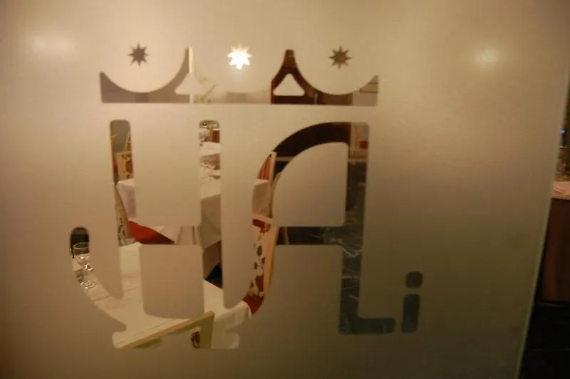 ****  Hotel Rl Anibal Linares  Spanien